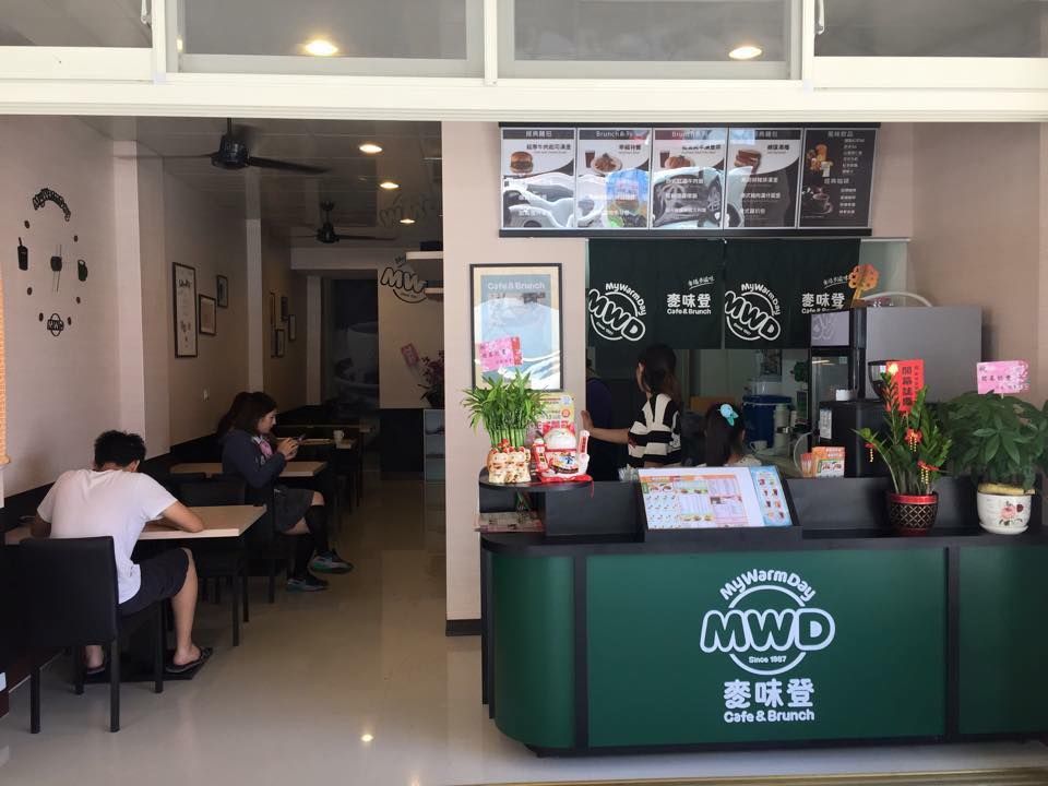 麥味登台中軍福店