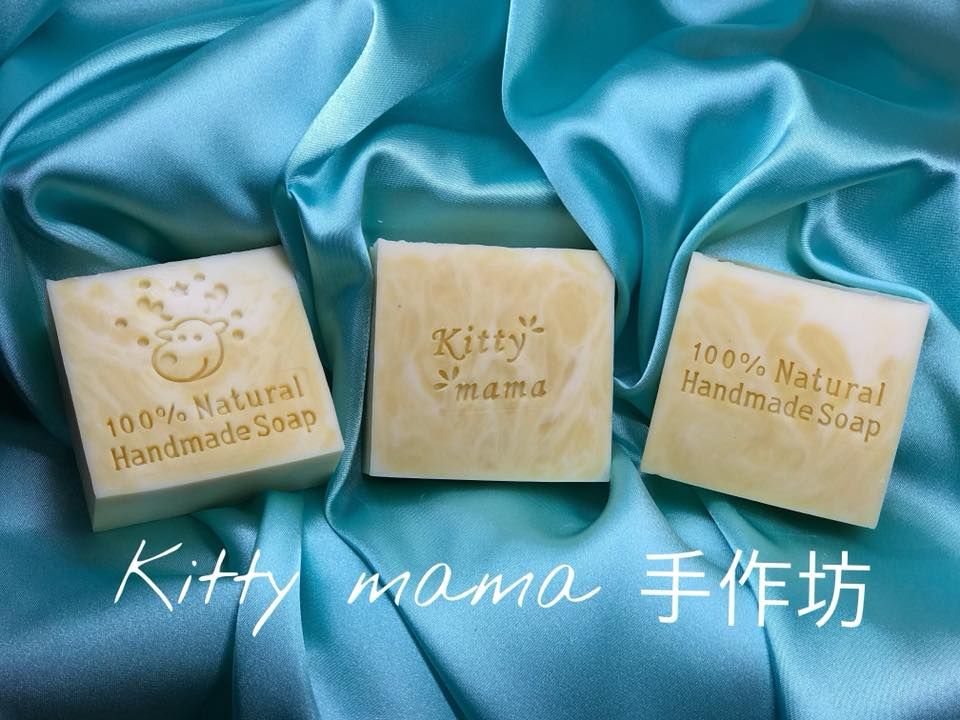 Kitty mama手作坊。母乳寶貝皂。客製手工皂