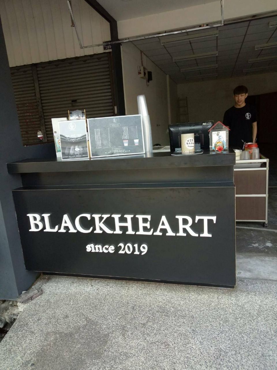 BlackHeart 黑心茶