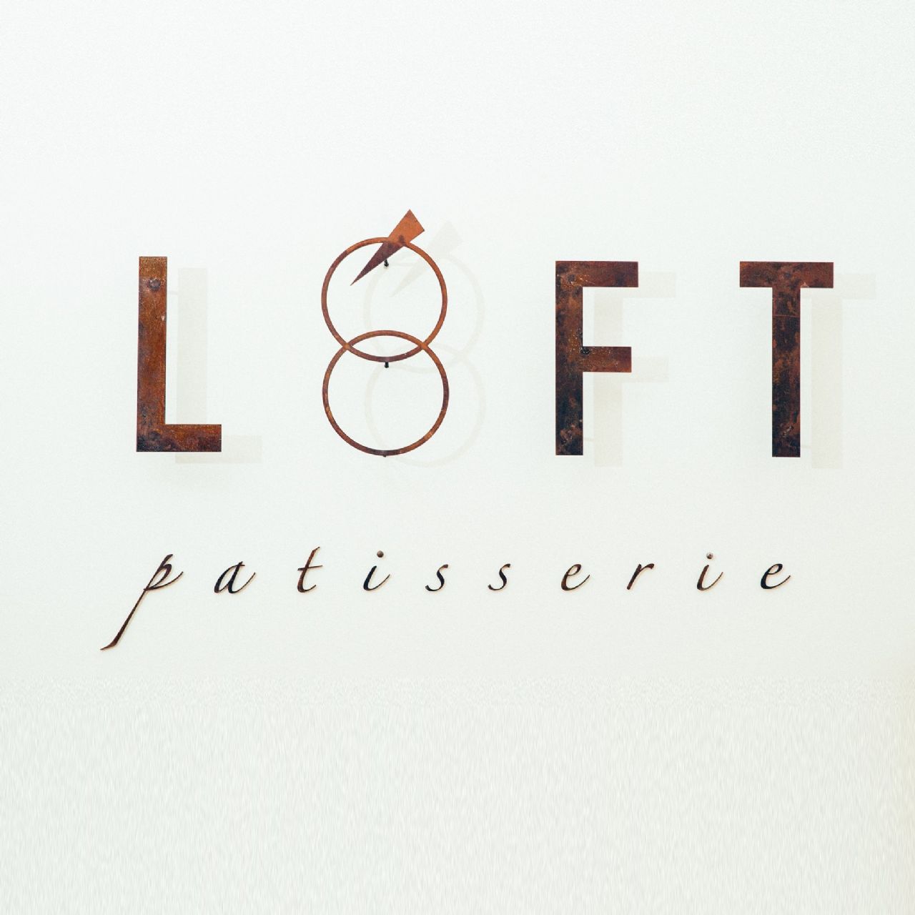 蘿芙甜點Loft Patisserie